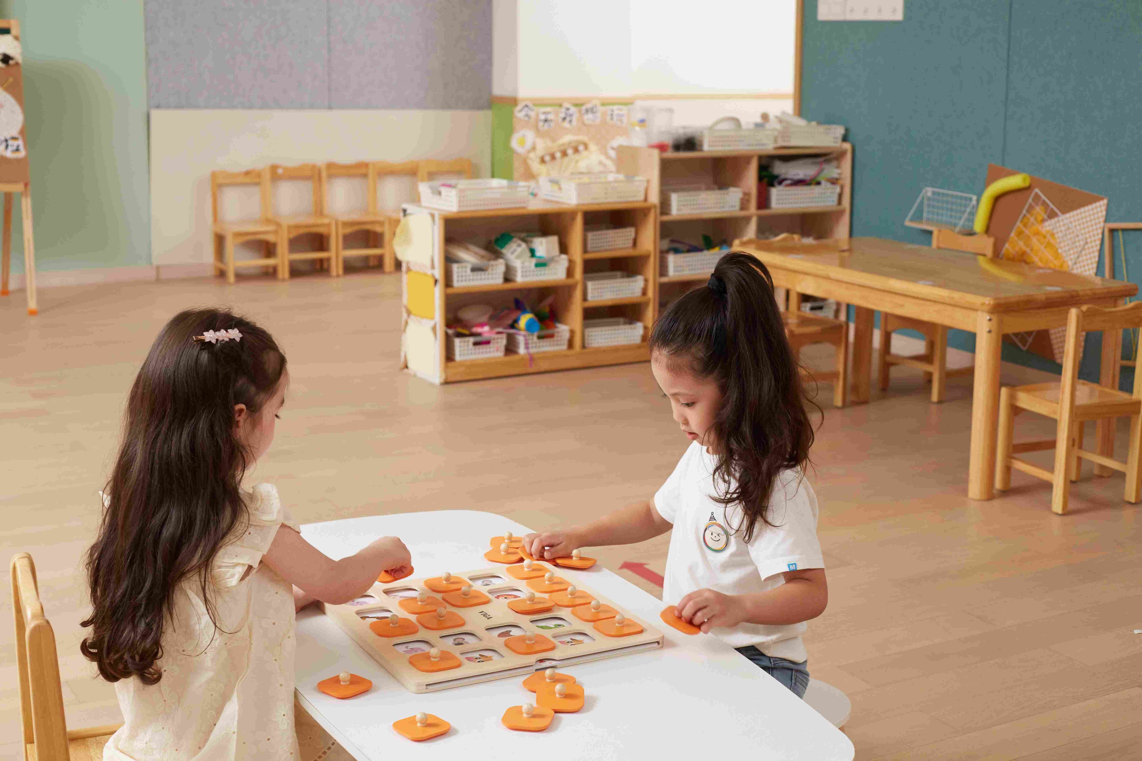 Jumbo Memory Game