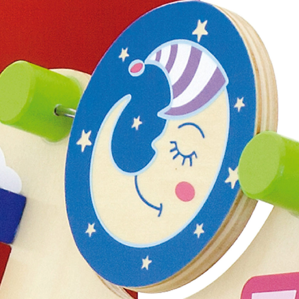 Activity Walker